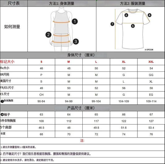 Men’s Fleece Jacket – Thick, Warm, Zipper, and Comfortable